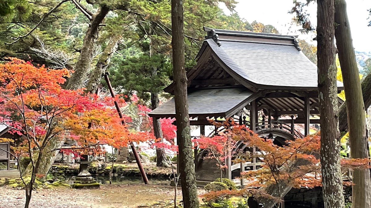 Byakugoji