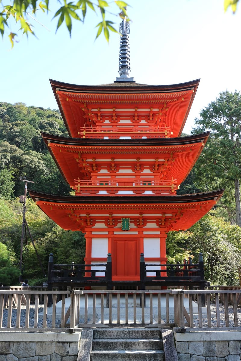 Kiyomizudera Taisanji