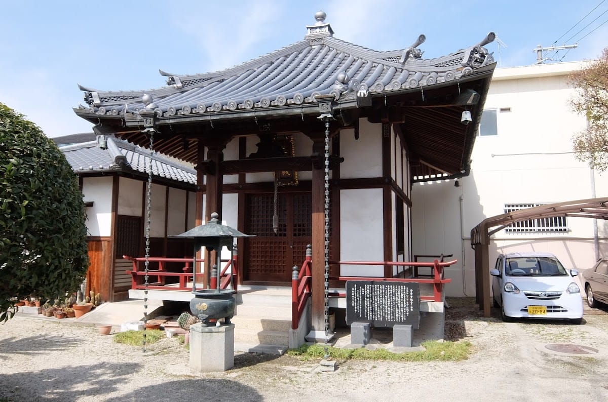 Morimitsuji Temple