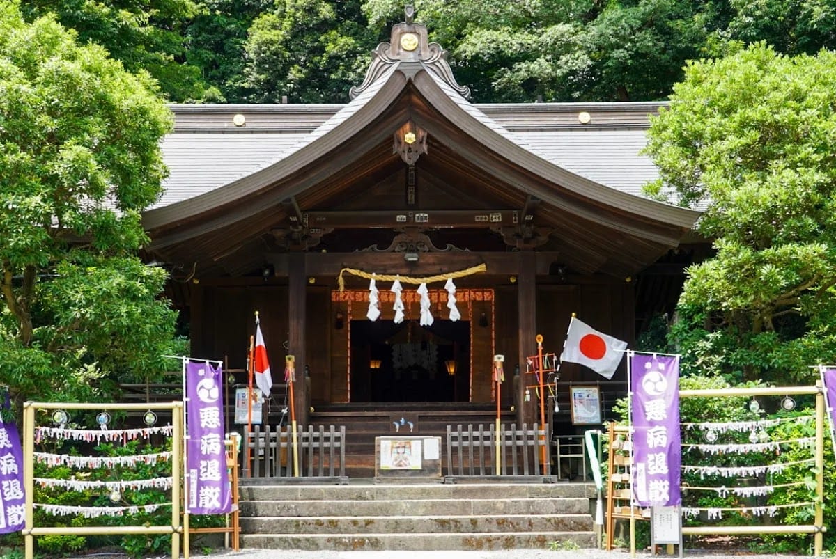 Bushu Shirako Kumano Jinja