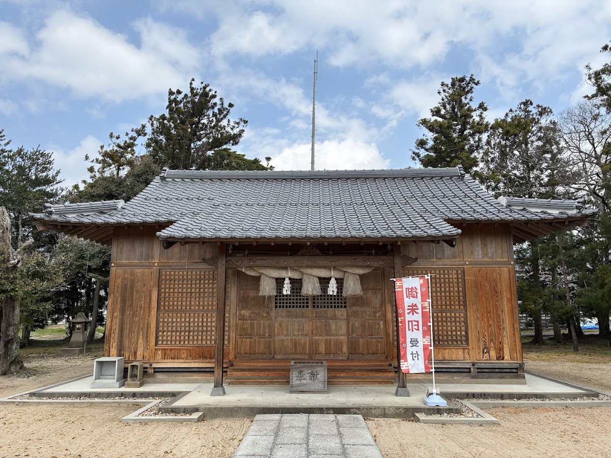 Kashima Jinja