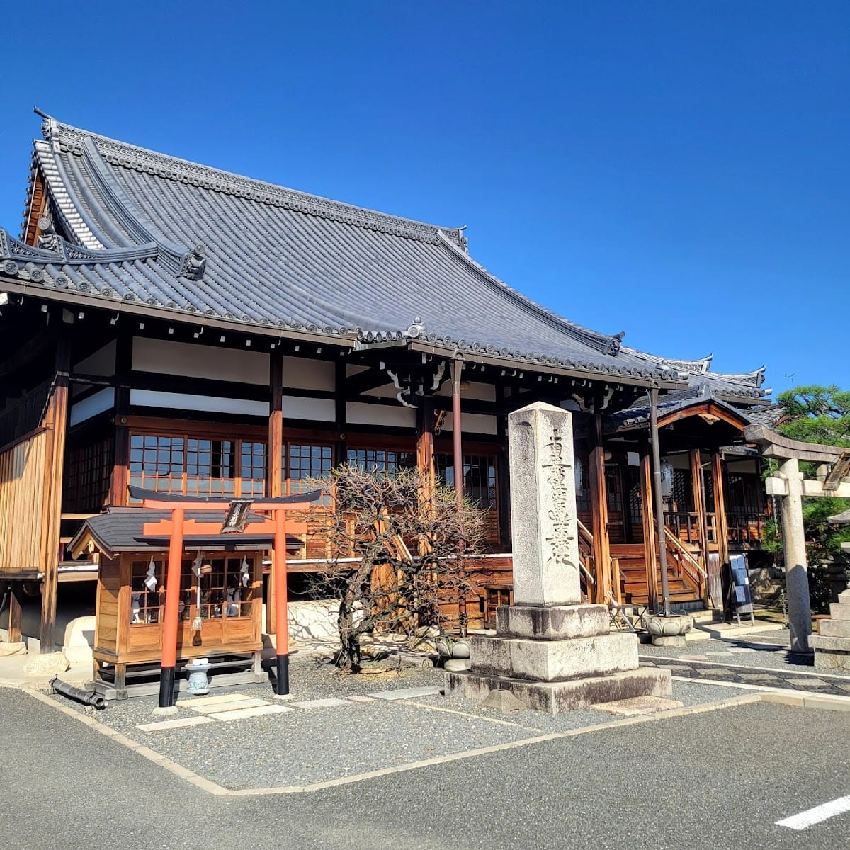 華光寺