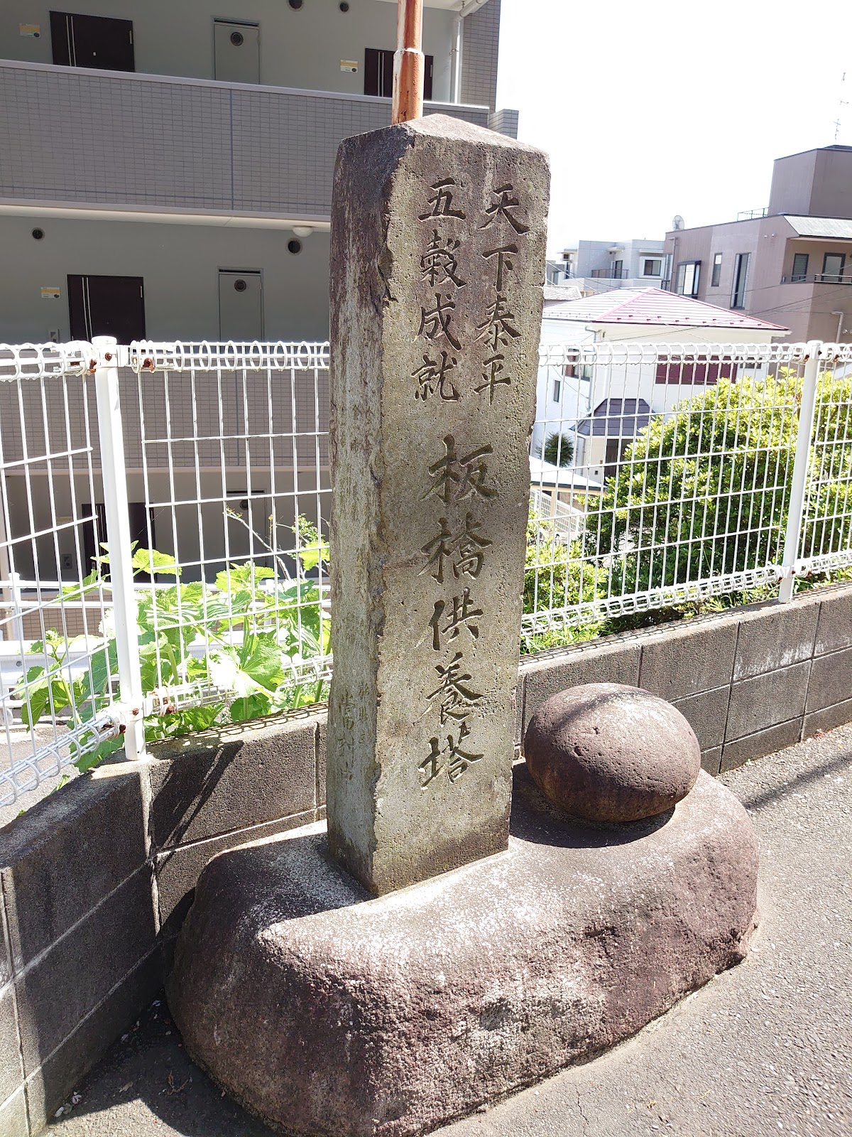 岩屋堂