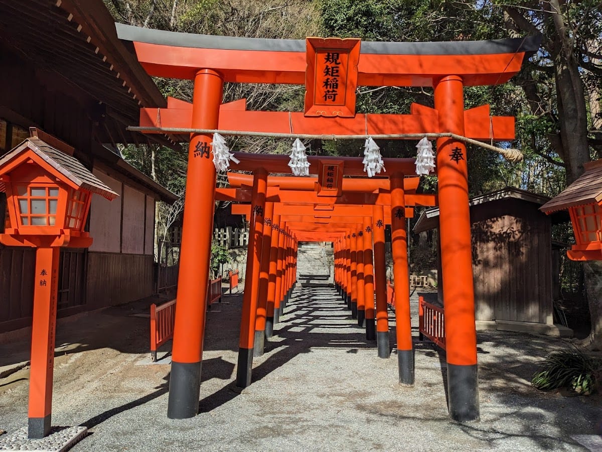 gamou hachimanjinja