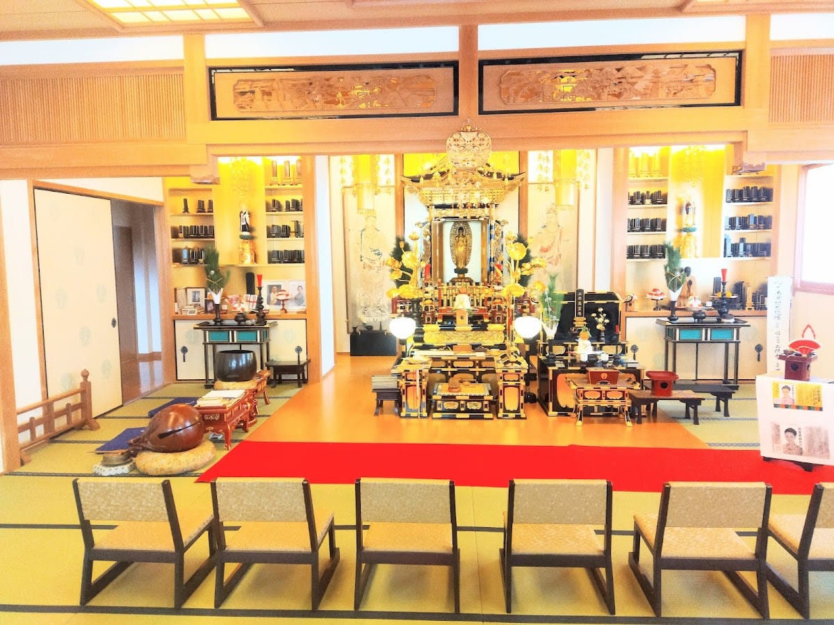 Amen-ji Temple