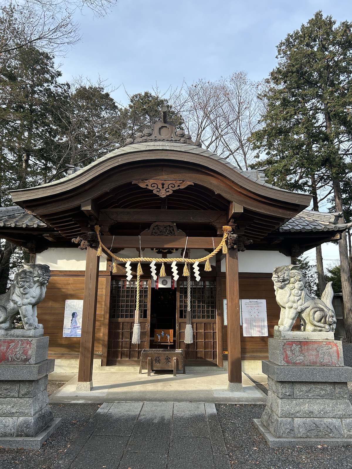 山田八幡神社