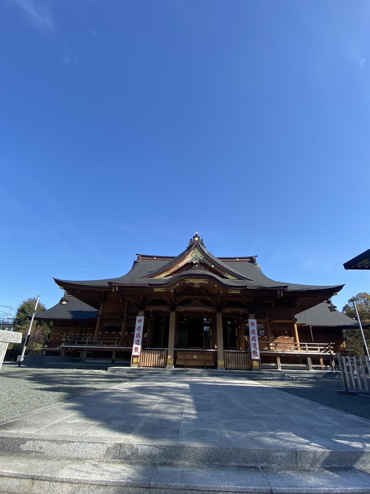 Fuchiroku Shoasama Jinja