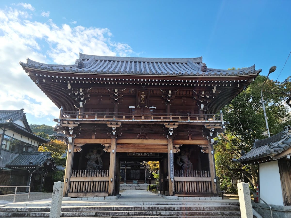 Shogyo-in Temple