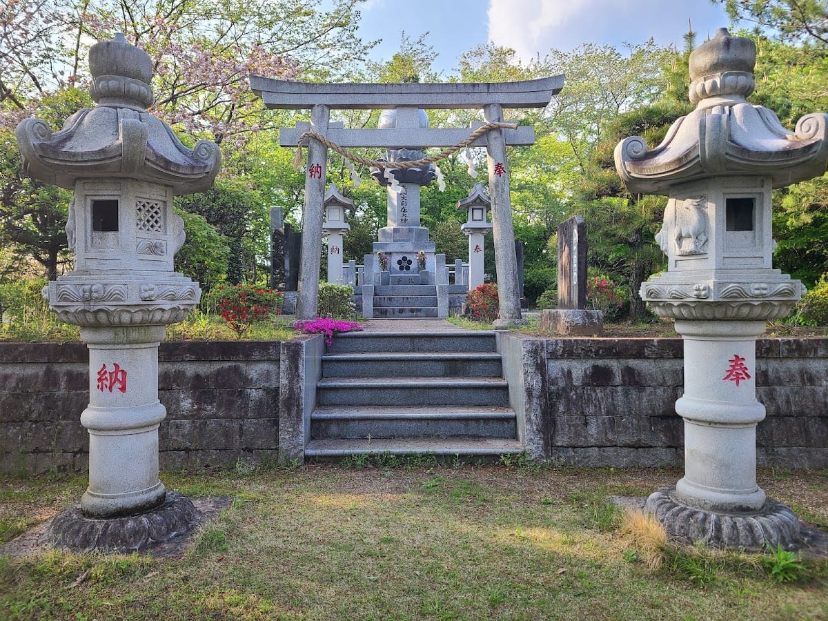 Daioukyo Tenman-gū