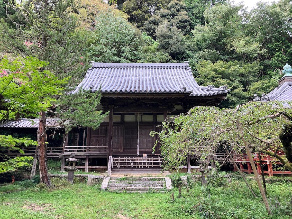 Kokiji