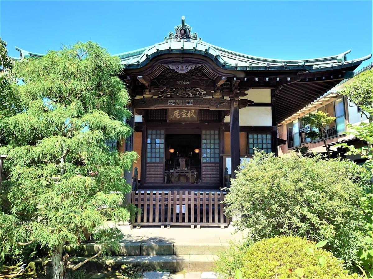 Shugen-ji Jinja