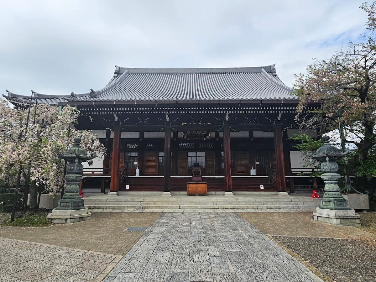 Ryuhonj