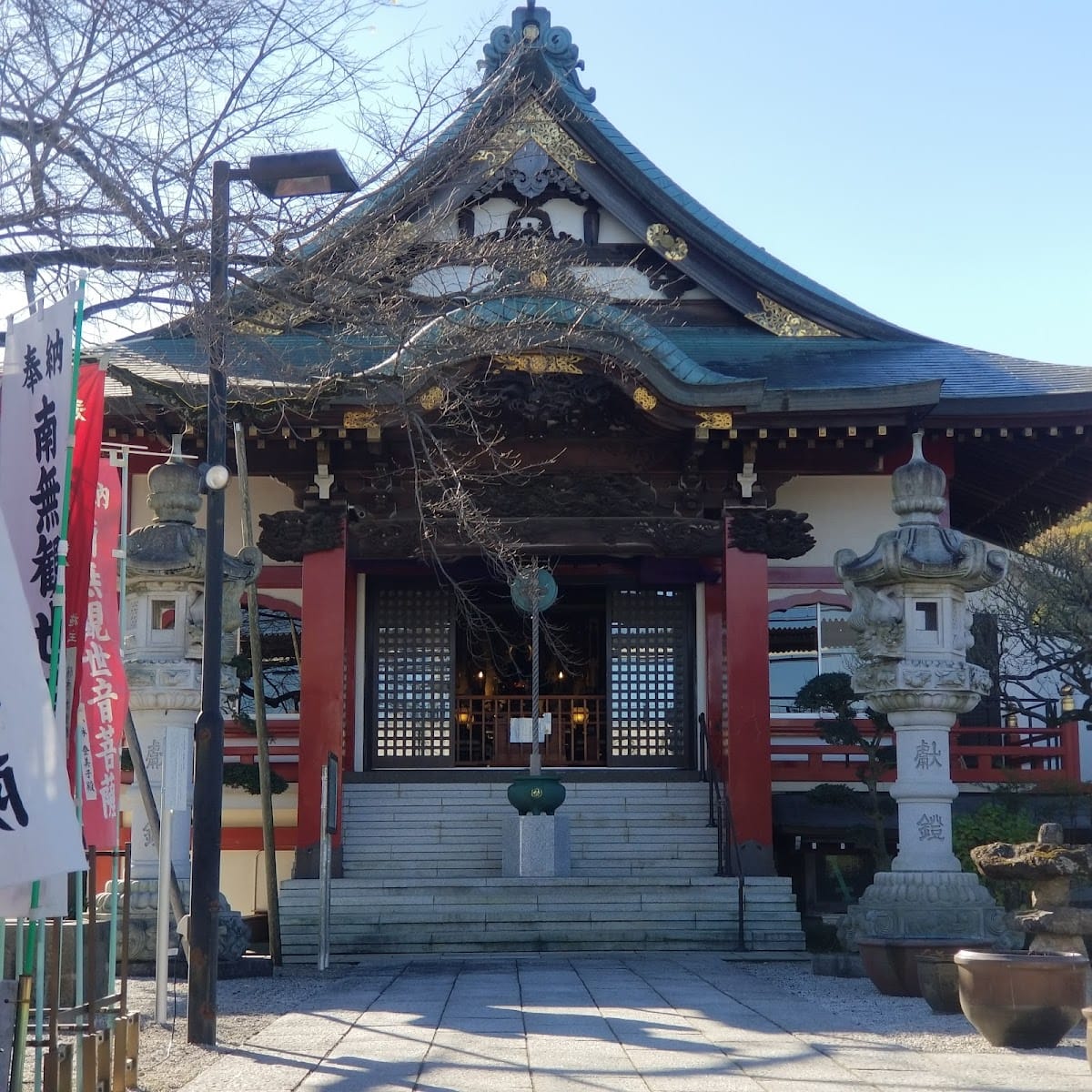 Oomitsu-ji