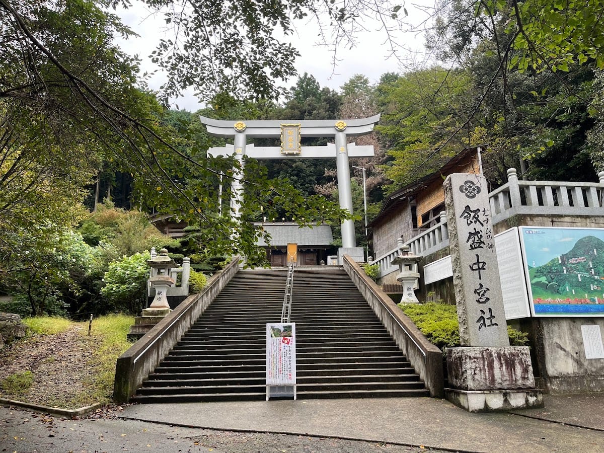 iimori jinja chuuguu sha