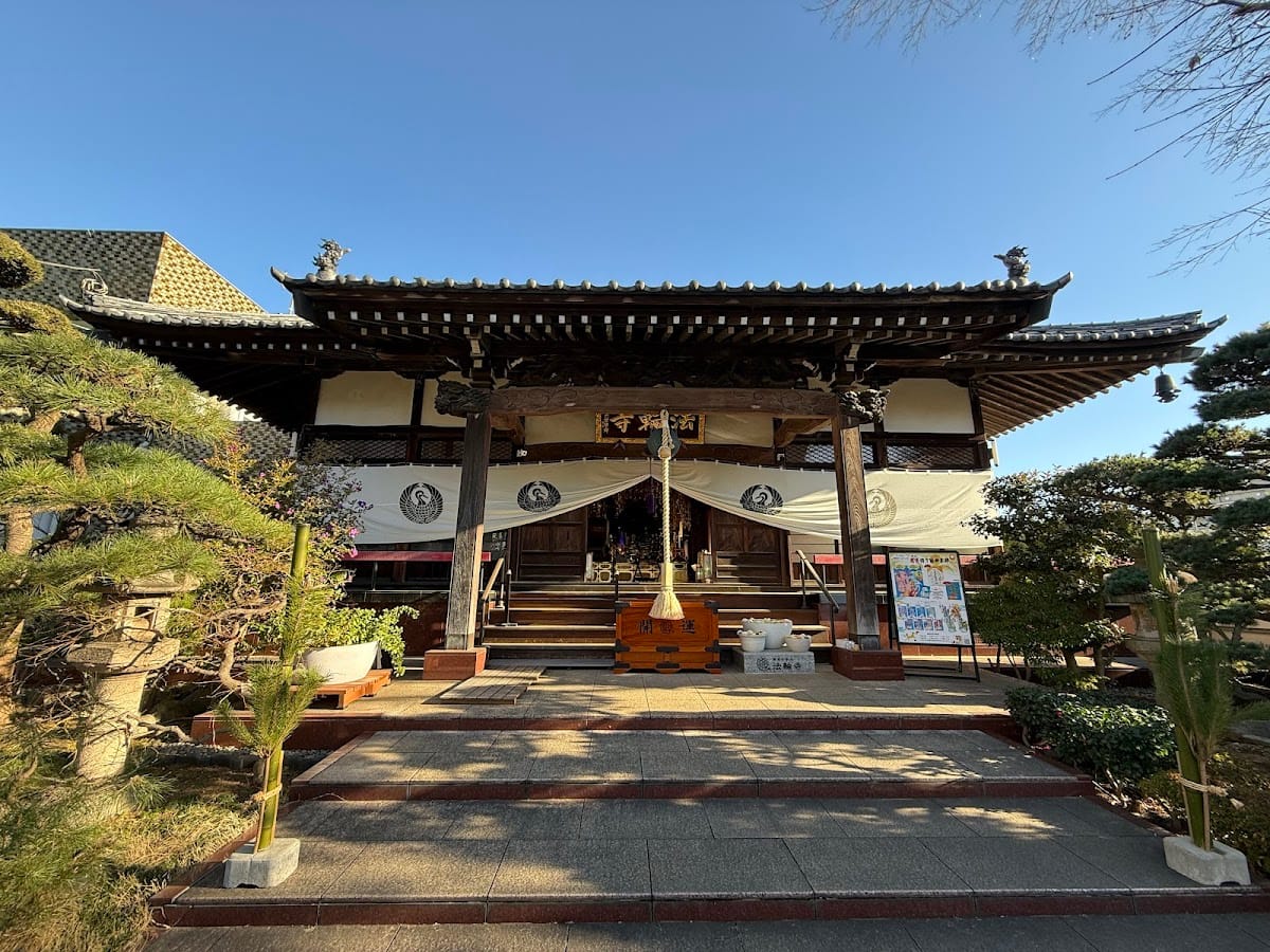 Horin-ji