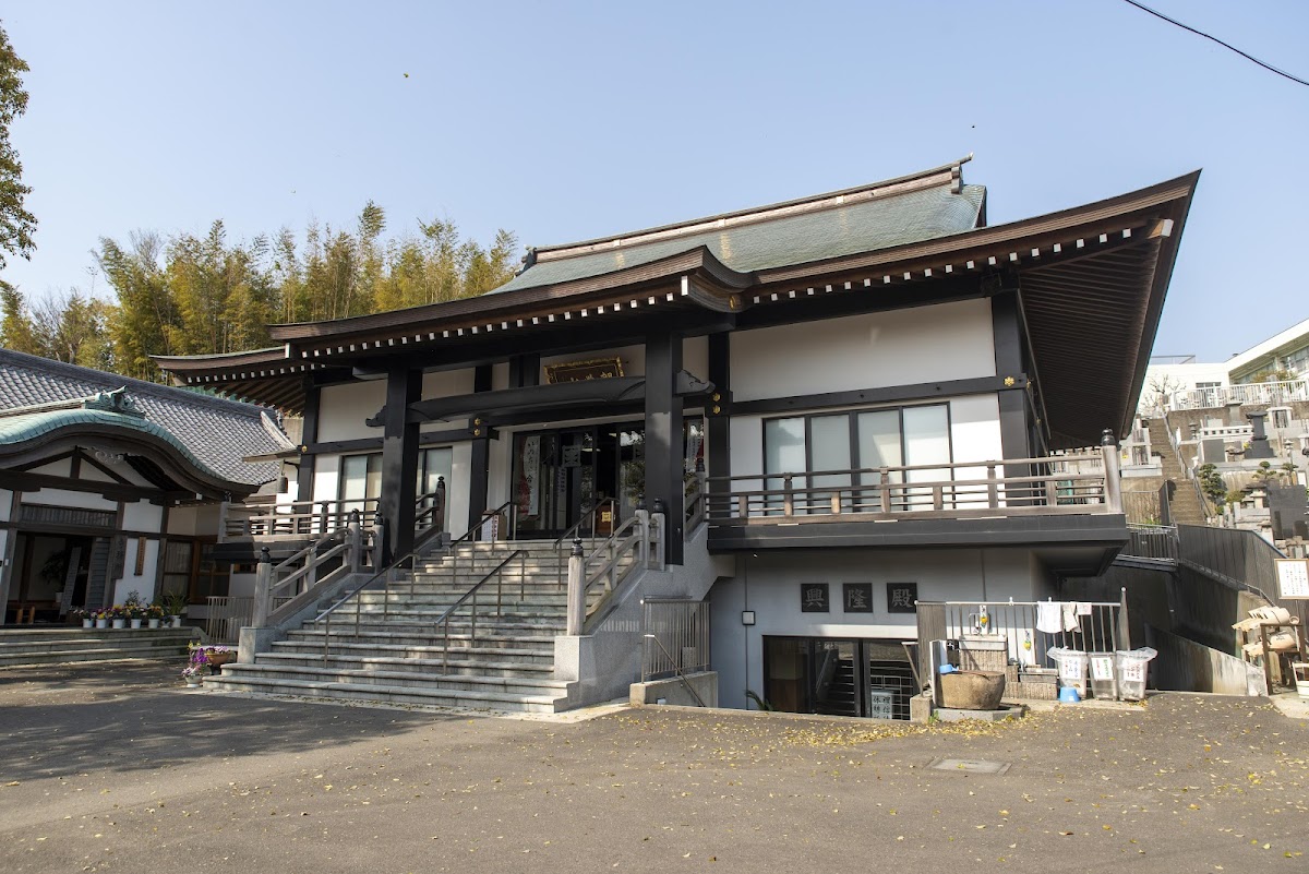 常眞寺
