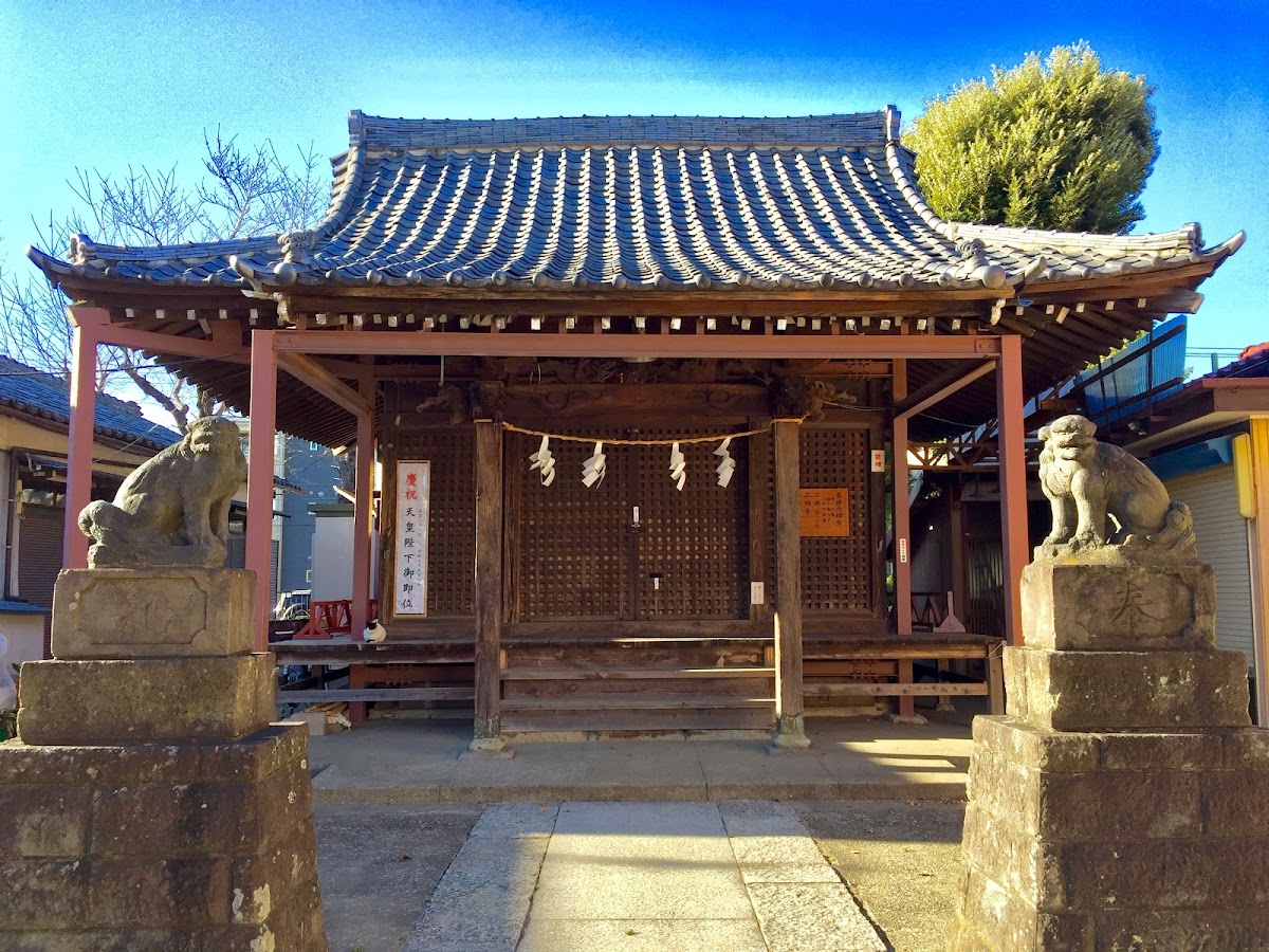 杉山大神