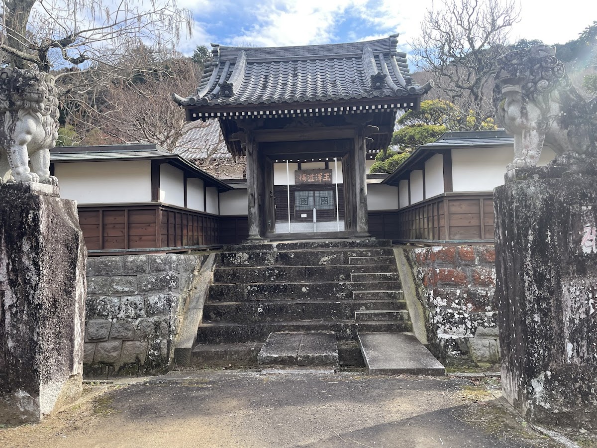 妙法華寺
