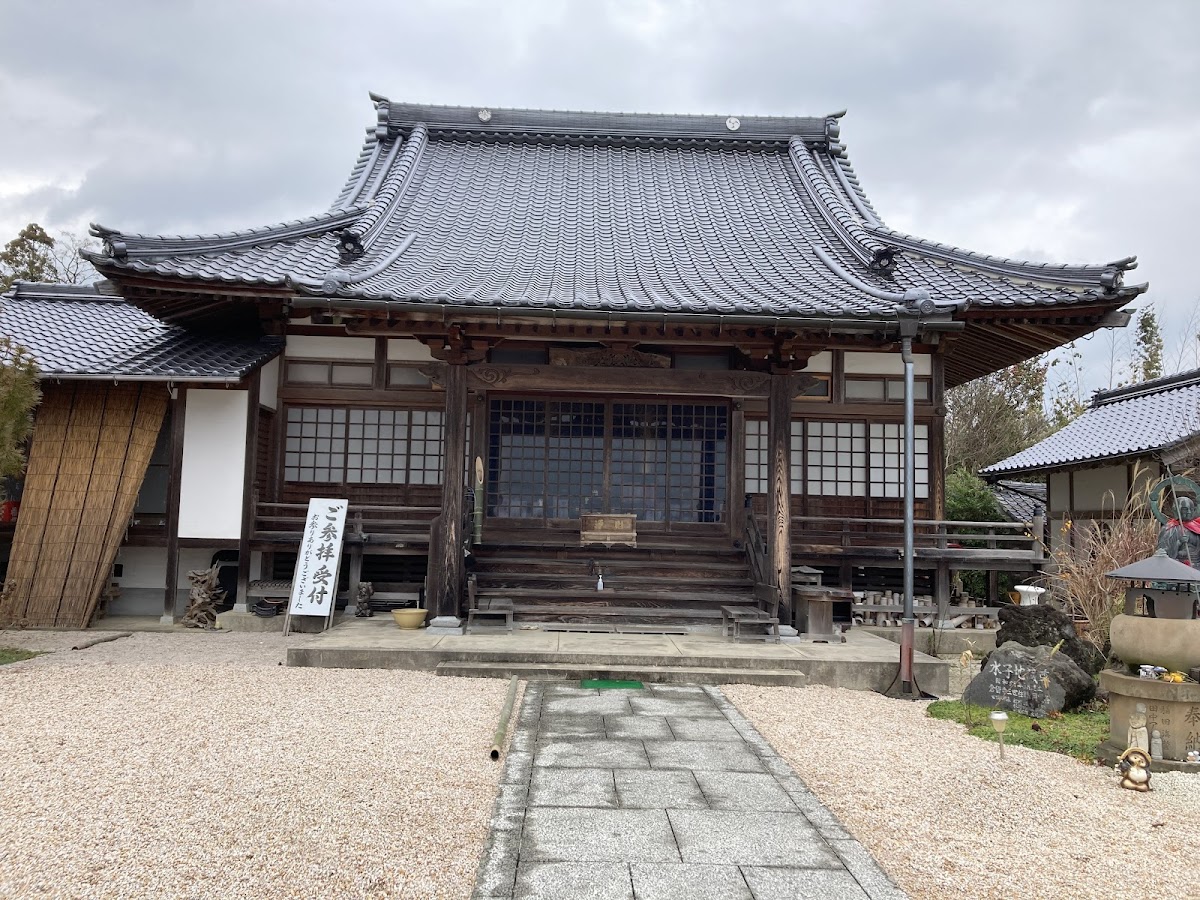 Kuradome-ji Temple