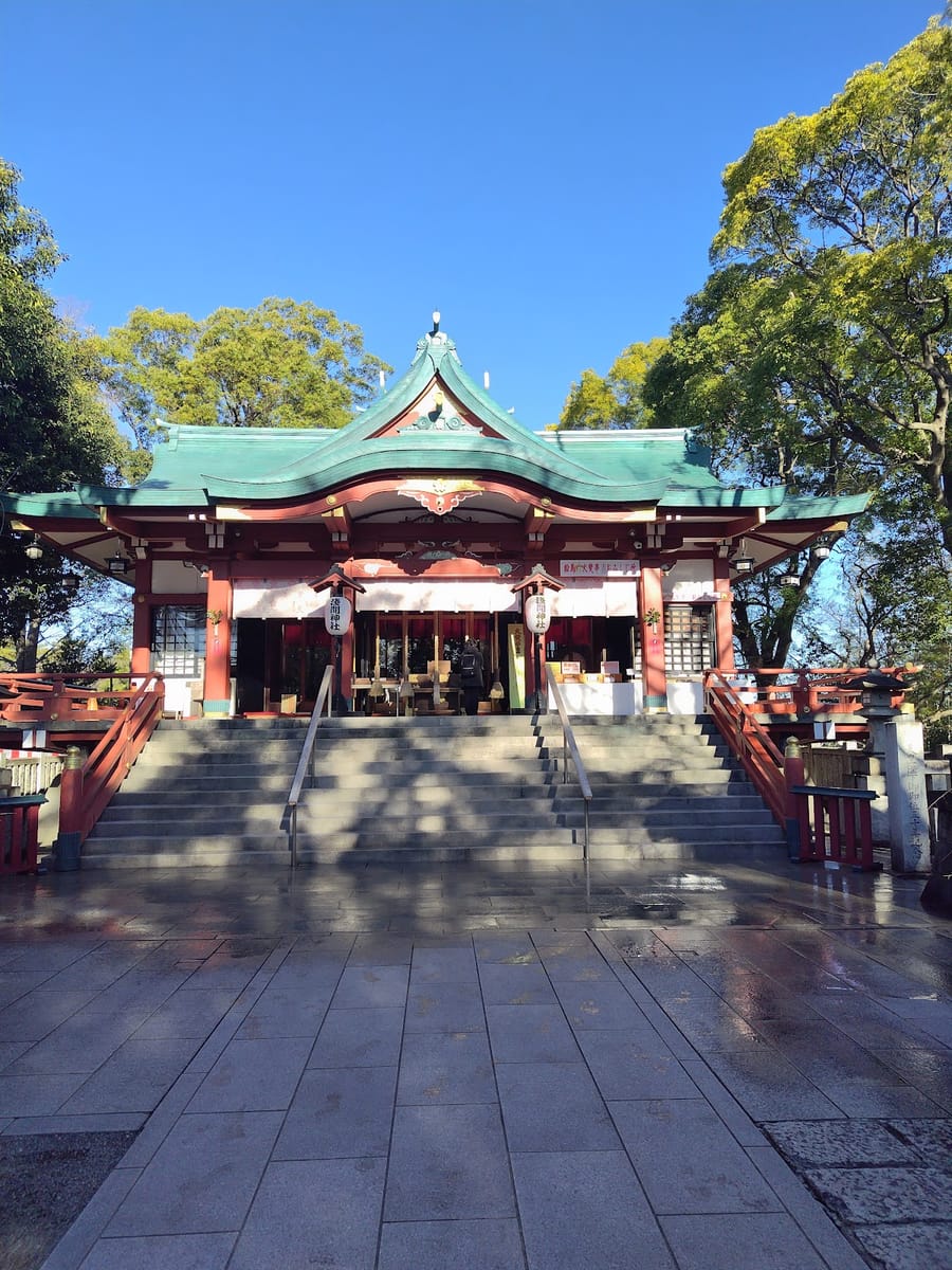 Tamagawaasama Shrine