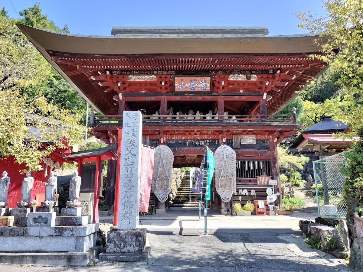 Kinsho-ji