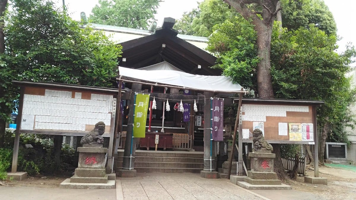 Hatagayahikawa Shrine
