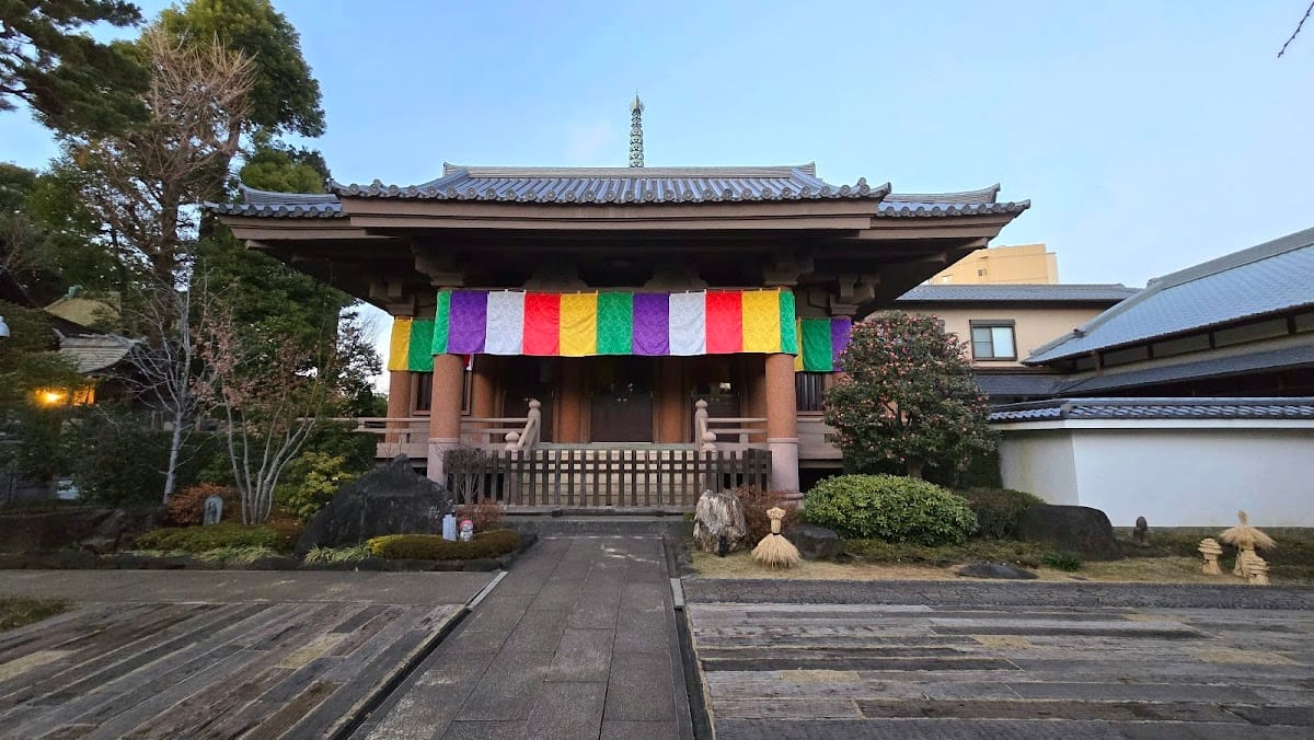Kongo-in