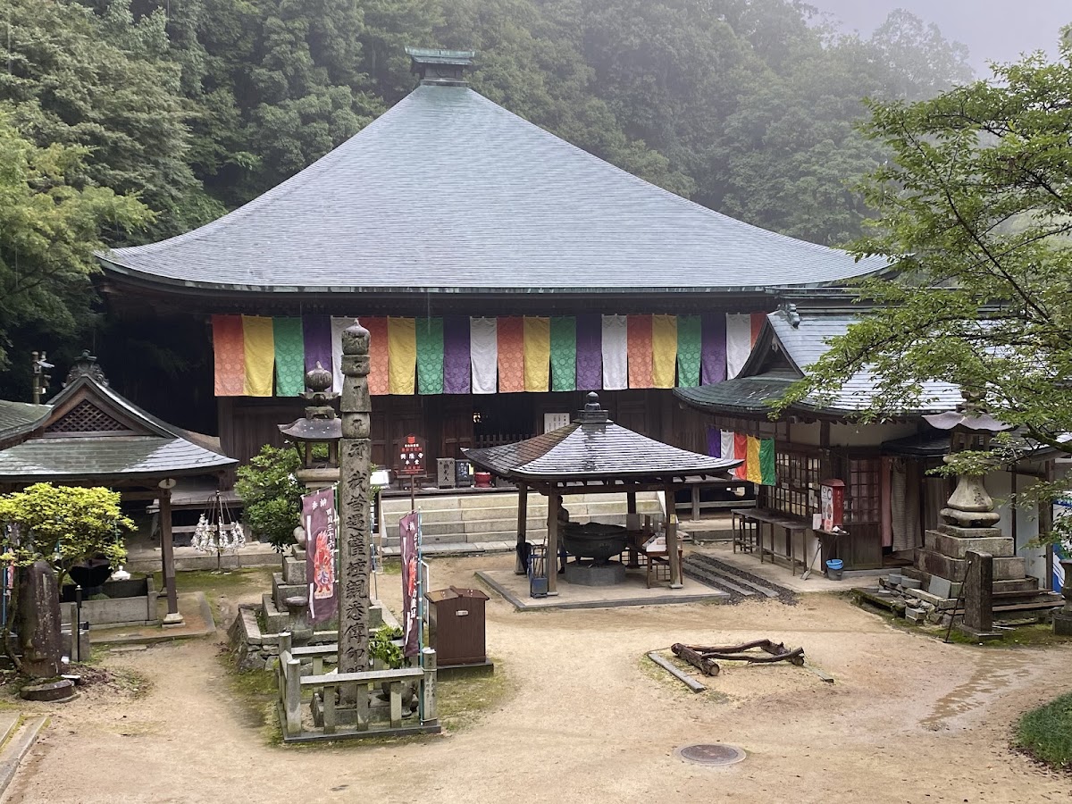 西山興隆寺