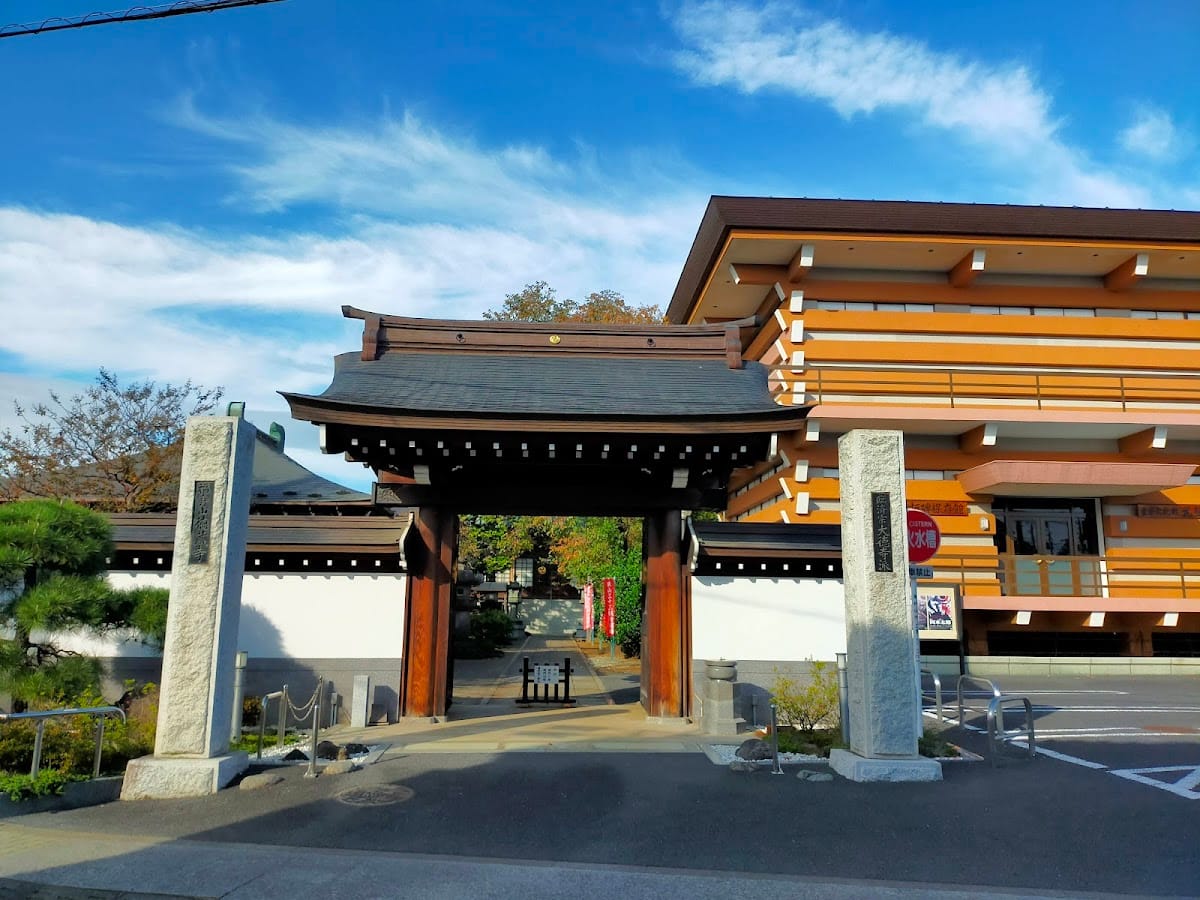 Tokuzo-ji