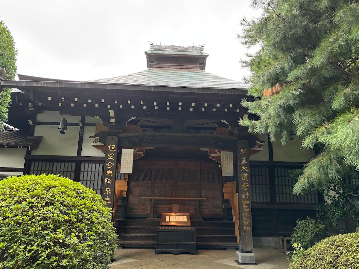 Zenryū-ji