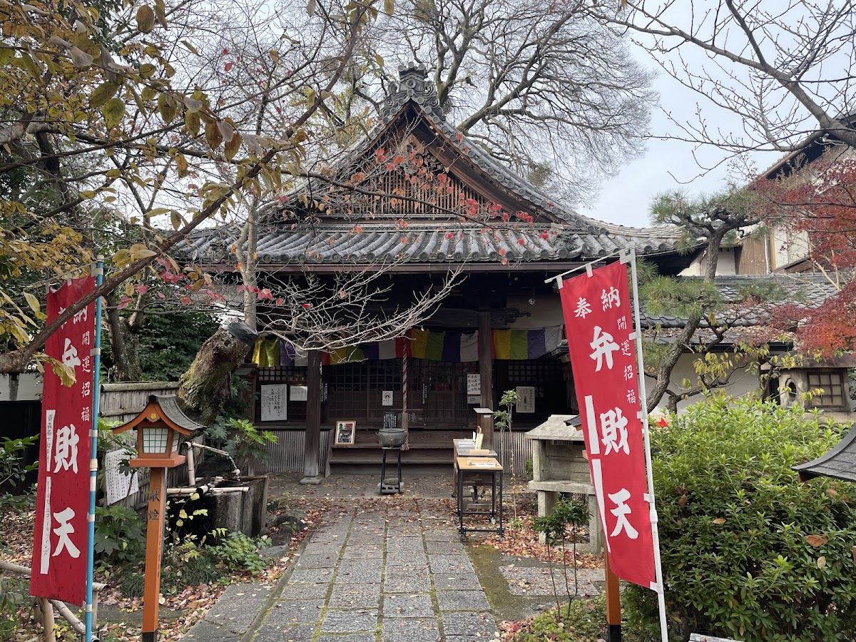 長建寺