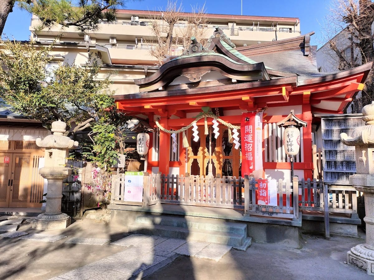 Makita Sugiyama Jinja