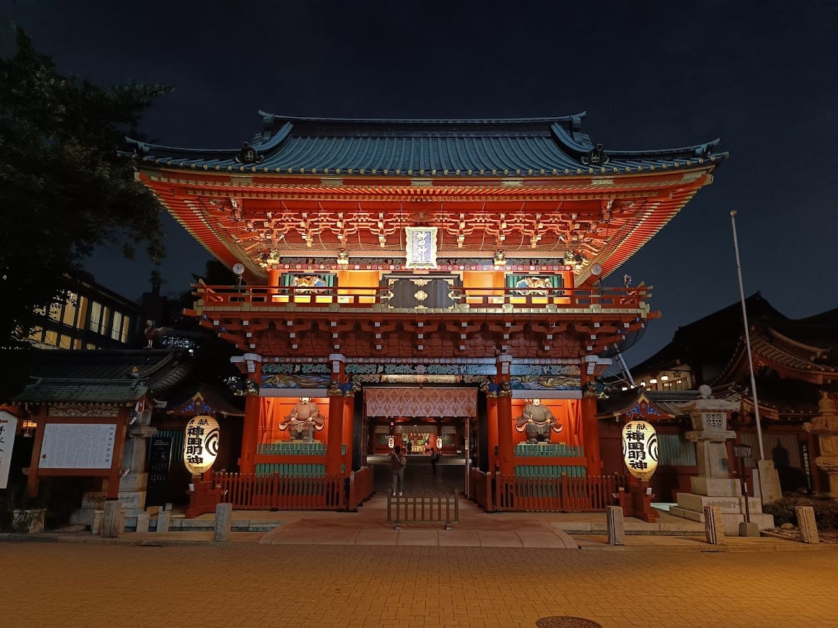 Kandajinja