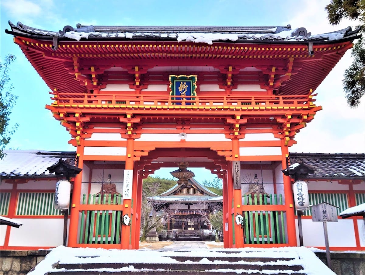 shinnichi kichi jinguu
