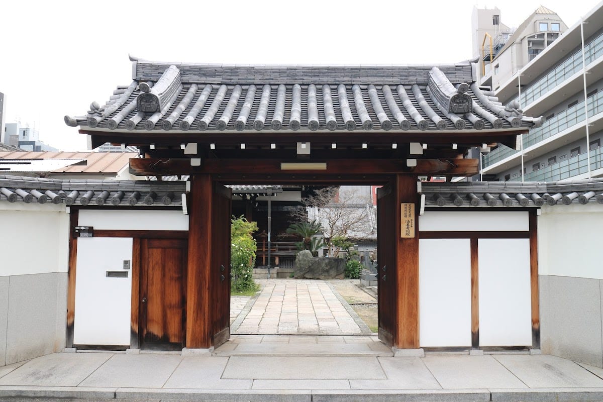 Chojenji Temple