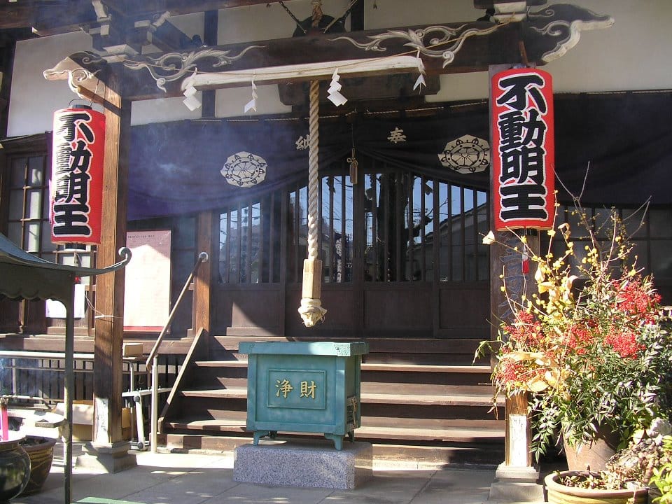 Naritayamahachiojibun'indenpo-in