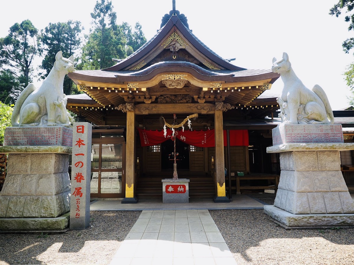 多田朝日森稲荷神社