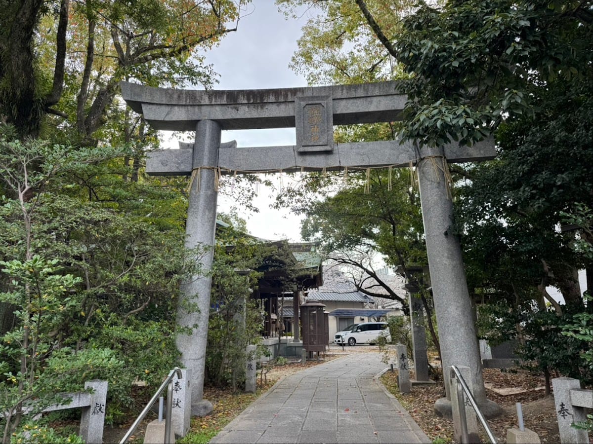 kumano douso jinja
