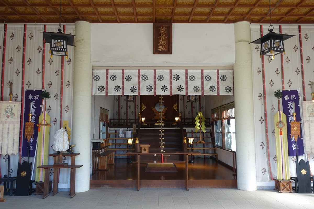 菅谷神社