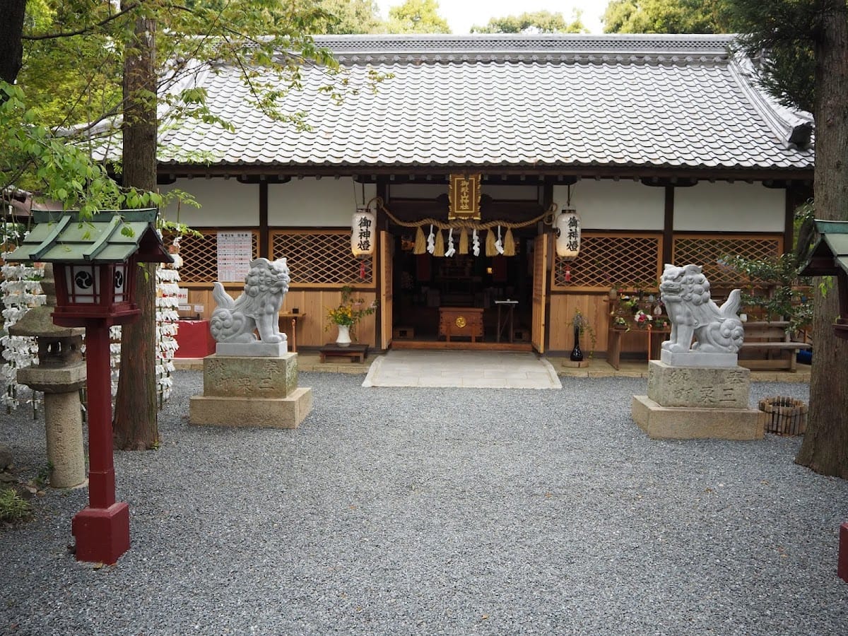 Gotenyama Shrine