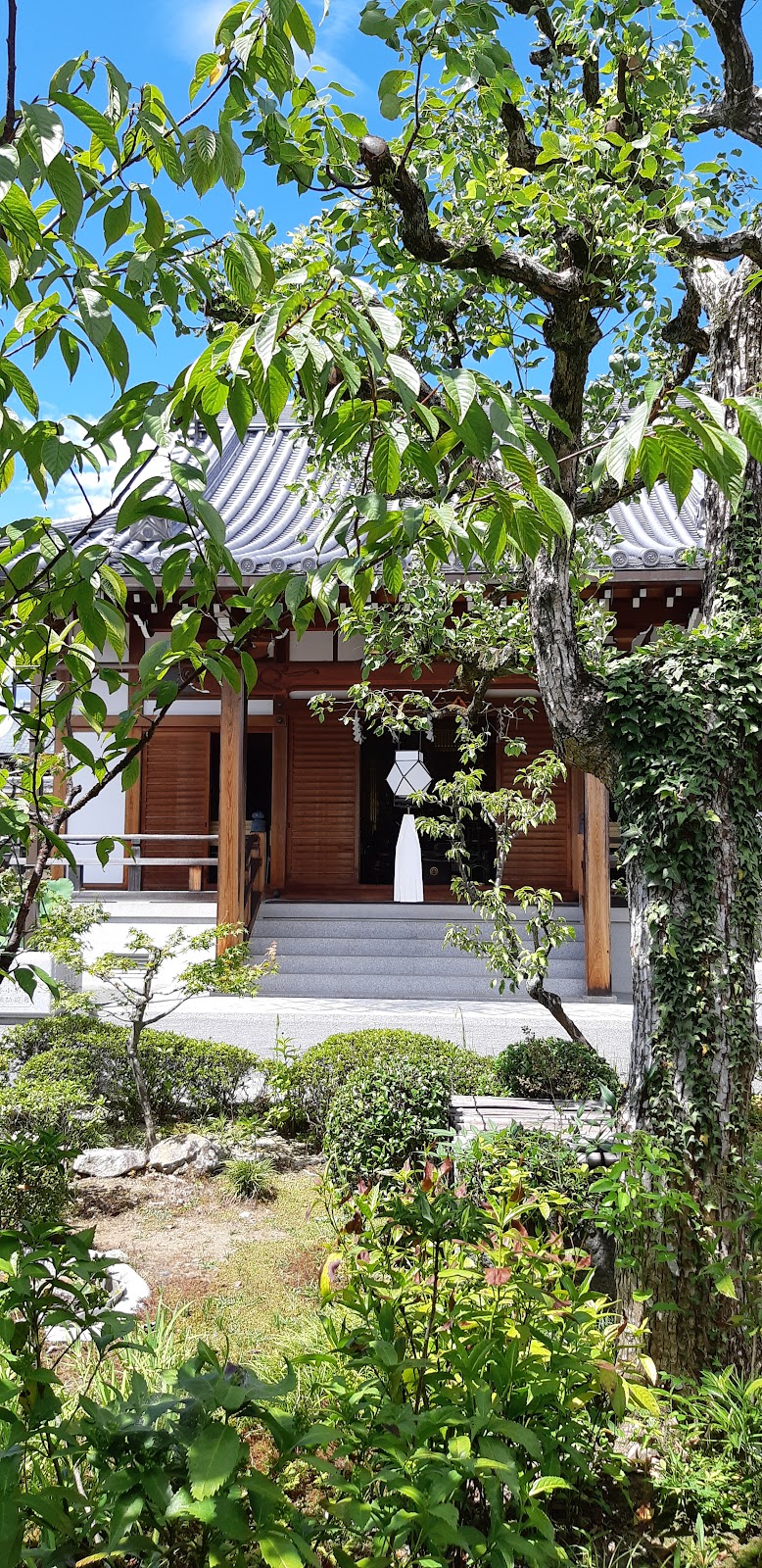 善正寺