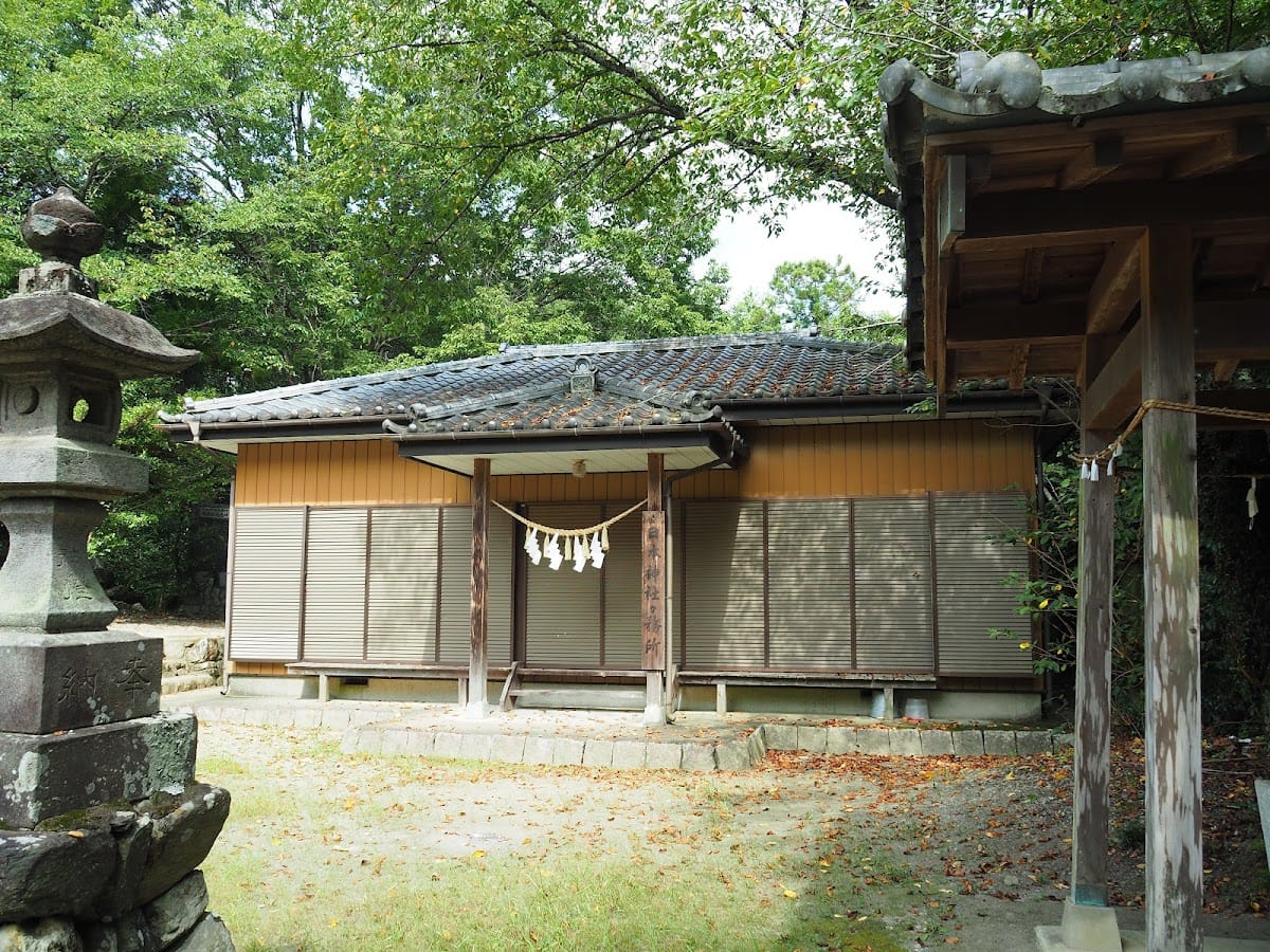 Nihon Shrine