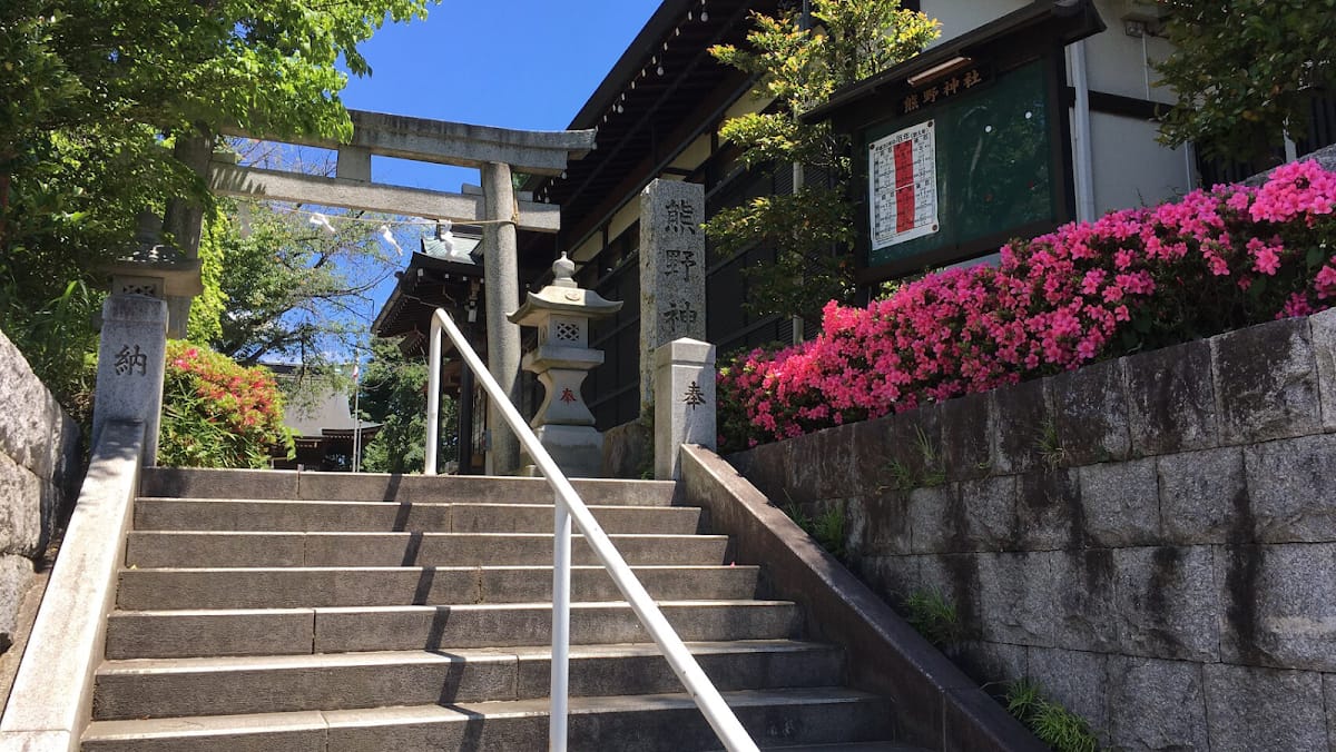Koigakubokumano Shrine