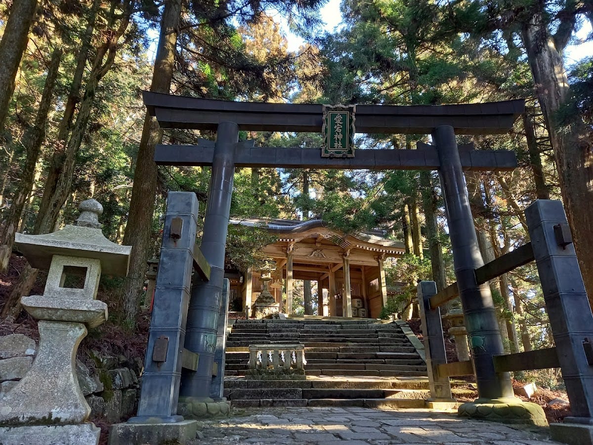 Atago Jinja
