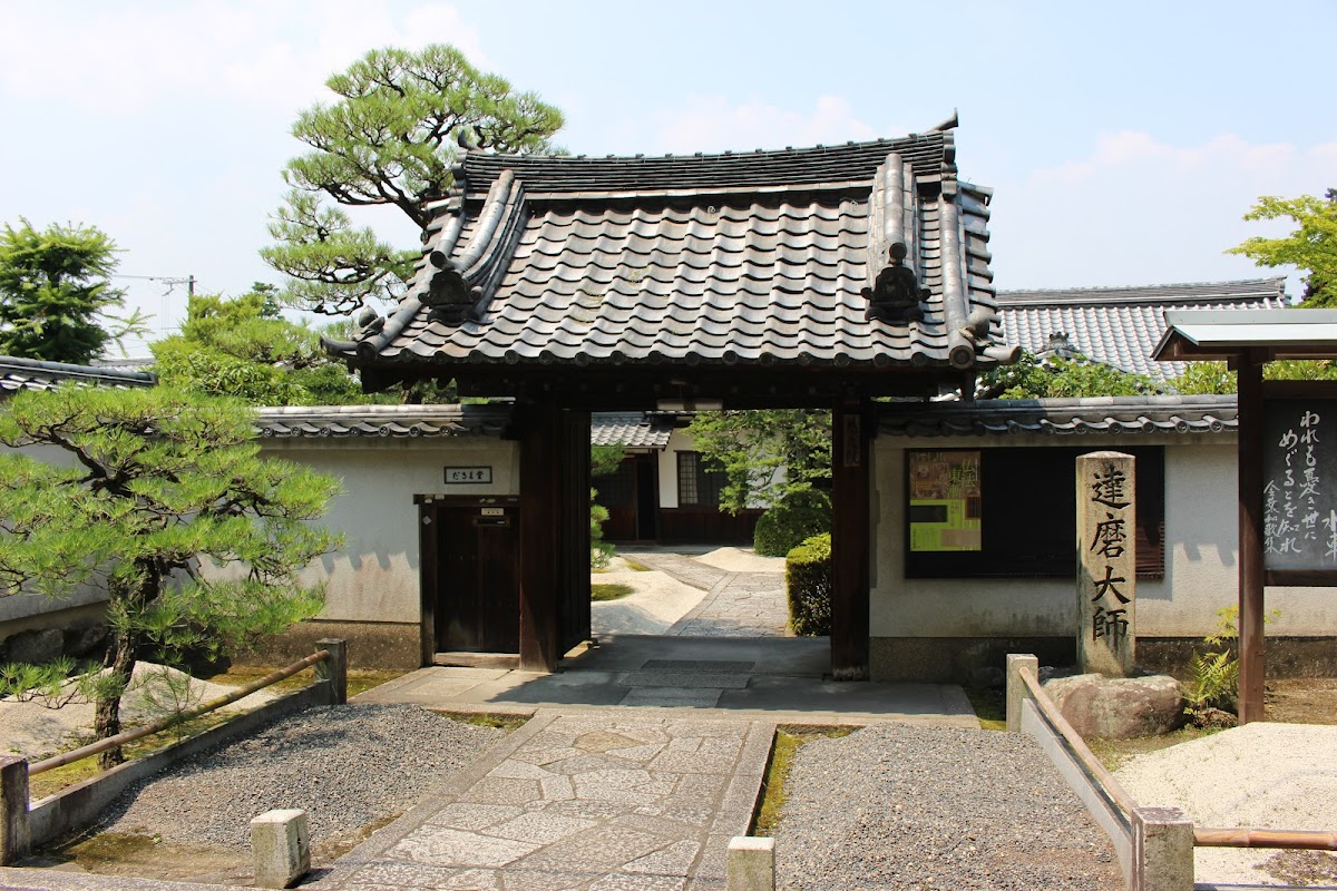 慈氏院