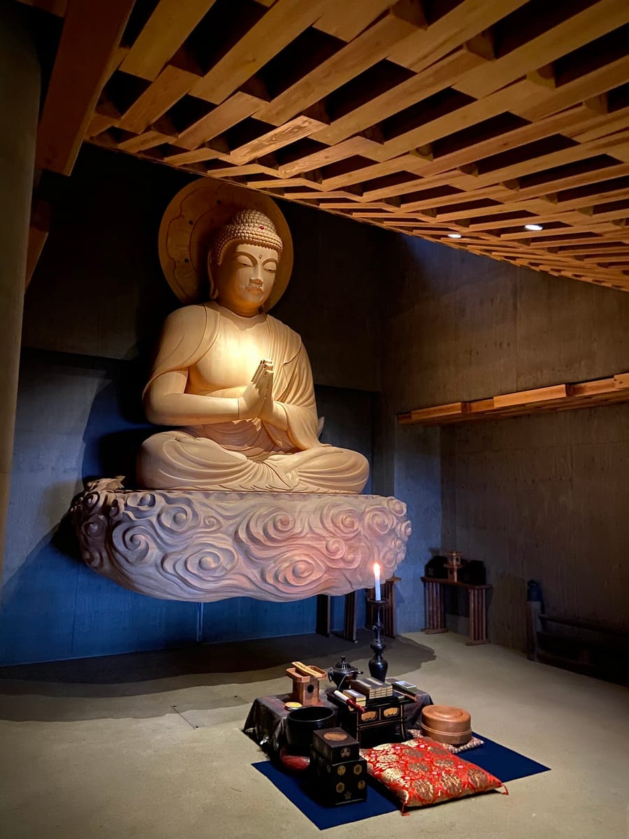 Sengyo-ji (Ikebukurodaibutsu)