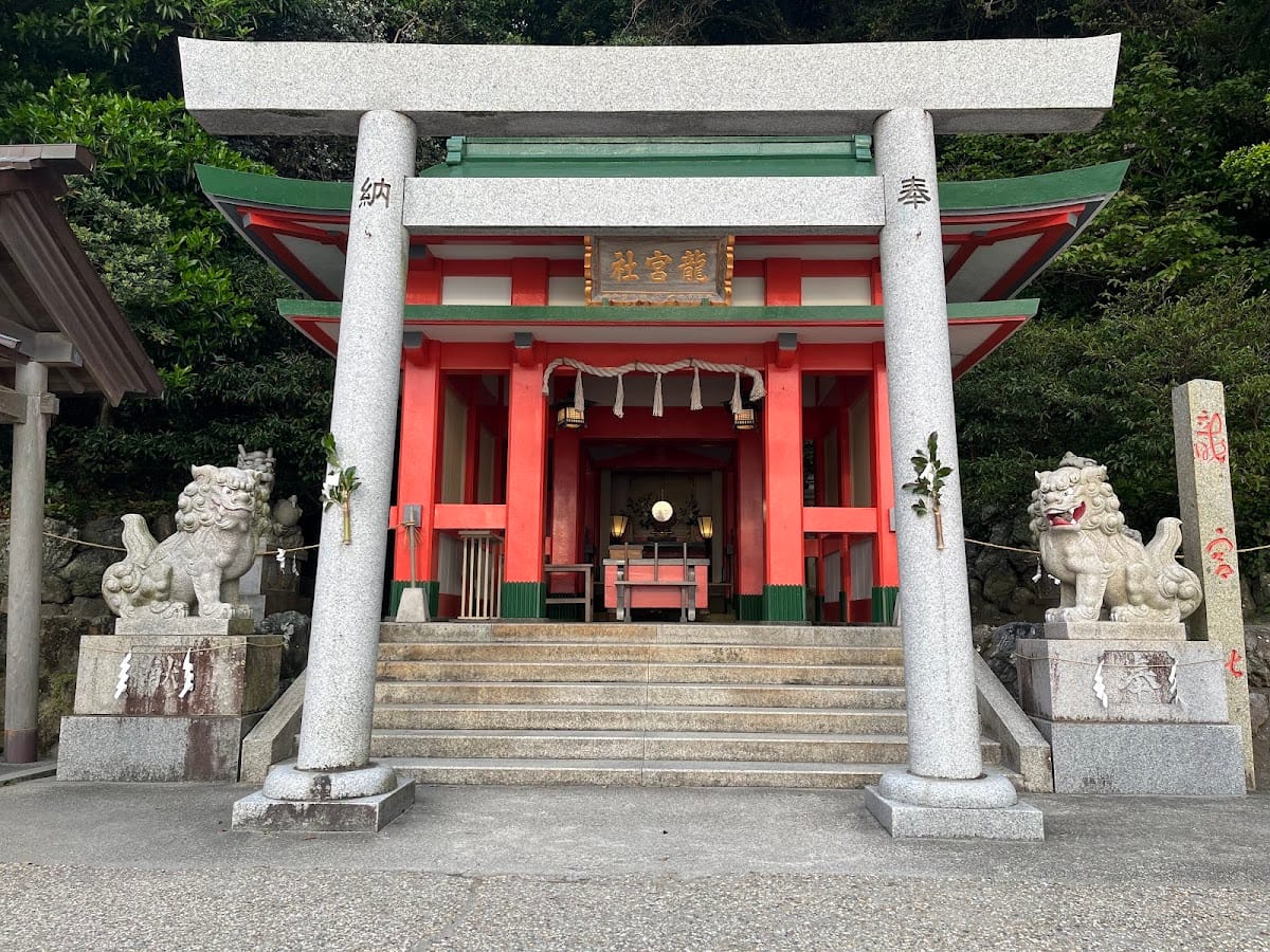 Ryugu Shrine