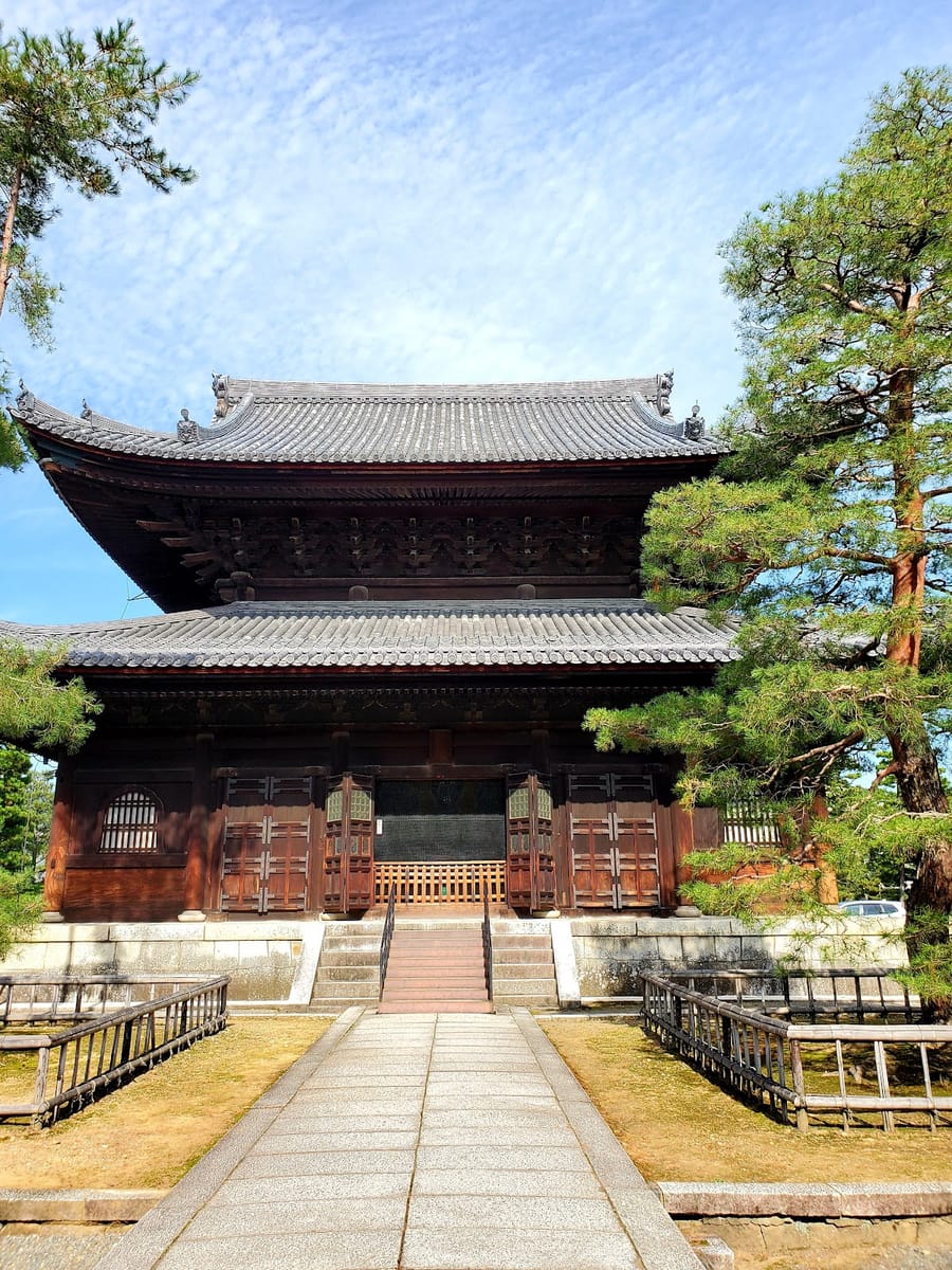 Myoshin-ji