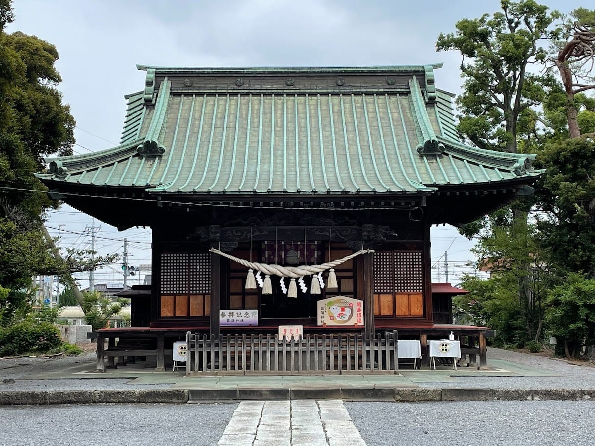 Shōbu Jinja