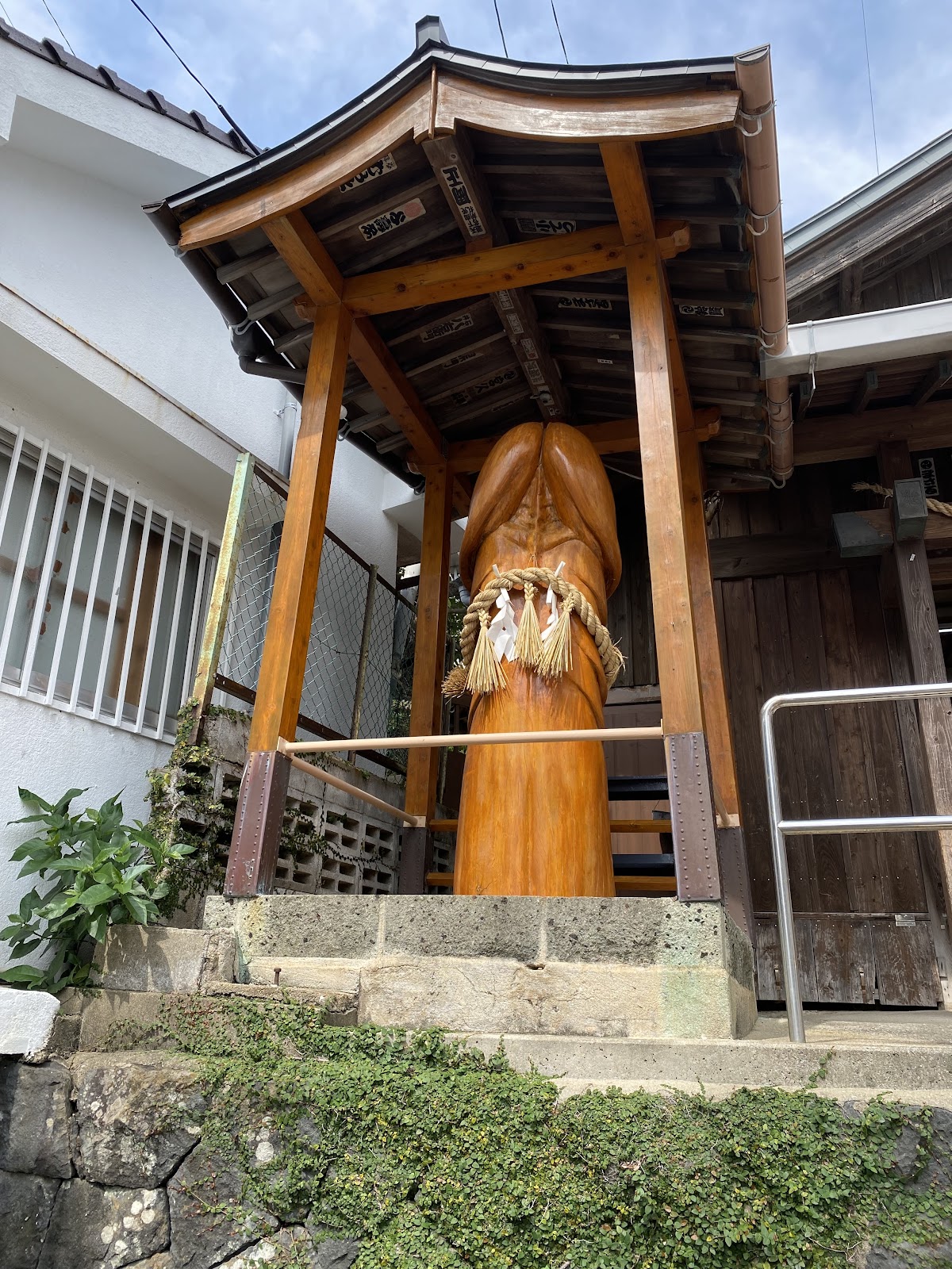 塞神社